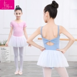 Детская танцевальная одежда, тренировочная одежда для девочек, осенние и зимние балетные юбки с длинными рукавами, танцевальные юбки для китайских танцовщиц, боди