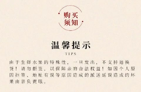 海南荔枝现摘现发广西灵山新鲜妃子笑三月红