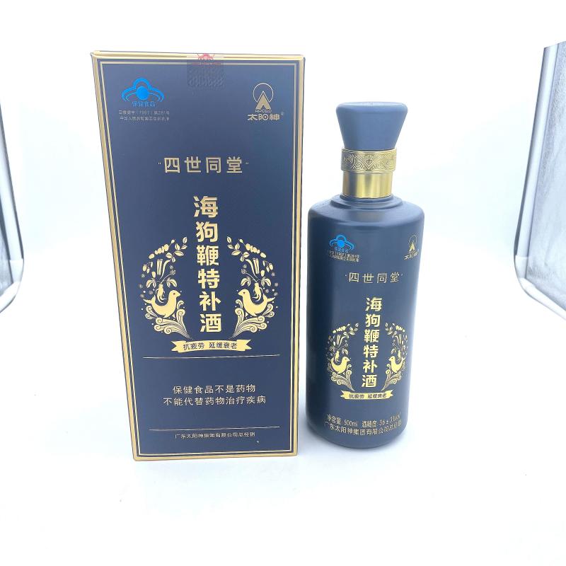 贵州王丙乾金奖叁号53度酱香型白酒：品味千年茅台镇的醇厚魅力