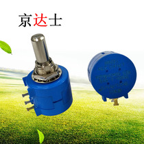 Hot sale 2W precision multi-turn potentiometer 3590S adjustable resistance 200 Ohm 500 Ohm 1K 2K 5K 10K 20K