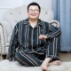 2020 new plus fat plus size ice silk home service suit nam dài tay giản dị pyjama anh chàng béo trung niên và cao tuổi - Giống cái