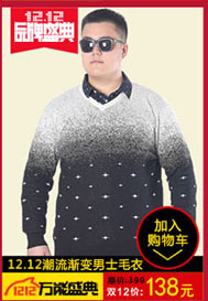 Pantalon collant jeunesse simple en coton - Ref 749868 Image 32