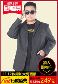 Pantalon collant jeunesse simple en coton - Ref 749868 Image 28