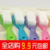 Ball washing shoes Shoe brush wiping household cleaning multi-function artifact Washing clothes soft hair oil leather shoes white universal small