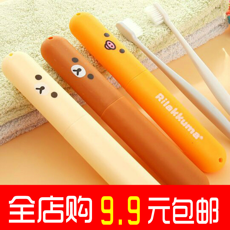 Creative Easy Bear Cartoon Cute Toothbrush Case Travel Portable Bathroom Makeup Room Plastic Suit Hanging Rack Function