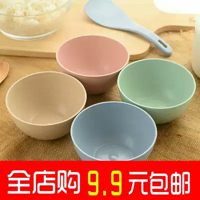 Wheat straw noodles rice bowl household tableware children's small salad bowl big soup bowl single Nordic eating baby dormitory