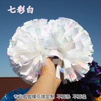 Красочный+подсветлый белый 5 дюймов