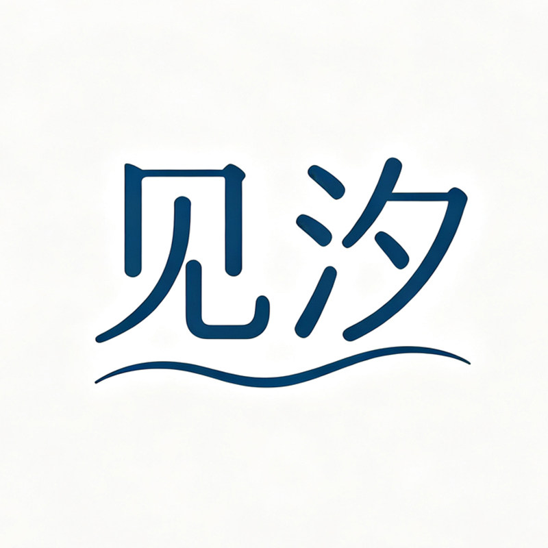 见汐手工女鞋