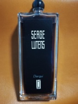 Salon incense sub-pack-Serge Lutens North Africa easterly Chergui