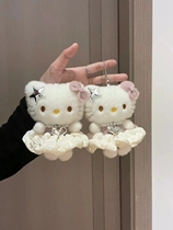 Small Pendant Ornament Kt Cat Cute Creative Delicate Plush Girl Hearts Key Buttons Paparazzi Festival Gifts