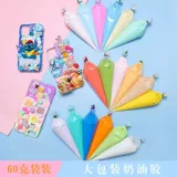 Кремовая заколка для волос ручной работы, чехол для телефона, портсигар, декоративный аксессуар, DIY, 60G