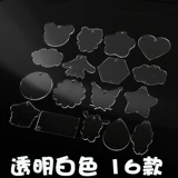 Новые 16 моделей не повторяют сверкание мигающего порошкового зазора, круглый крем -крем -крем для крема ручной работы, декоративные брелки, висеть