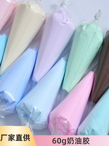 Кремовый набор материалов, чехол для телефона, пенал с аксессуарами, игра с едой, мешочек, DIY, 60G