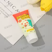 50 грамм 3 мелководье желтый