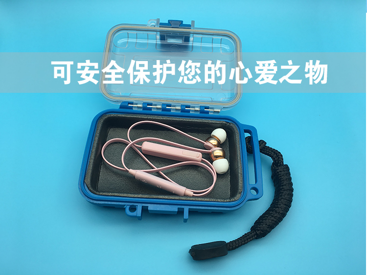 Di động phụ kiện kỹ thuật số gói tai nghe UE900 / hộp nén se846 không thấm nước hộp tai nghe lưu trữ nén / đa mục đích - Lưu trữ cho sản phẩm kỹ thuật số hộp đựng tai nghe chụp đầu