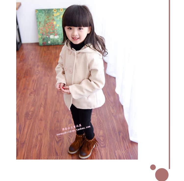 Manteau pour fille en laine - Ref 2162373 Image 15