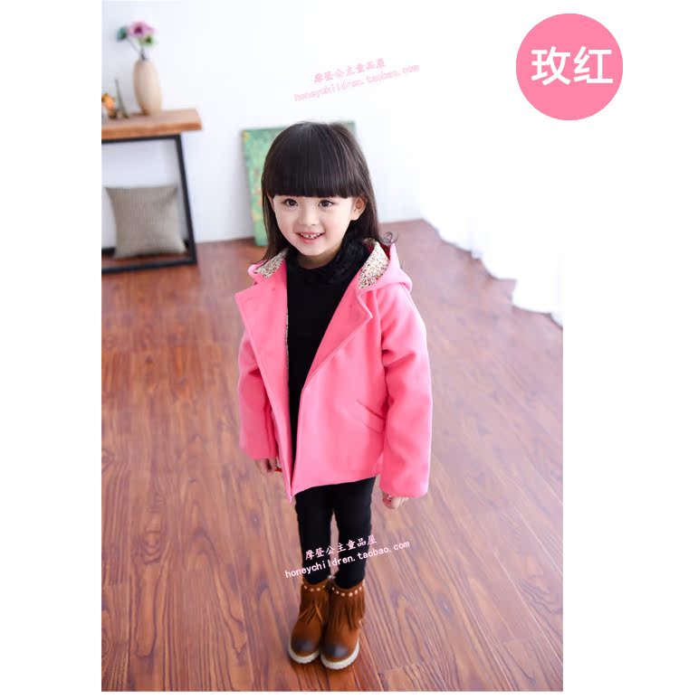 Manteau pour fille en laine - Ref 2162373 Image 21