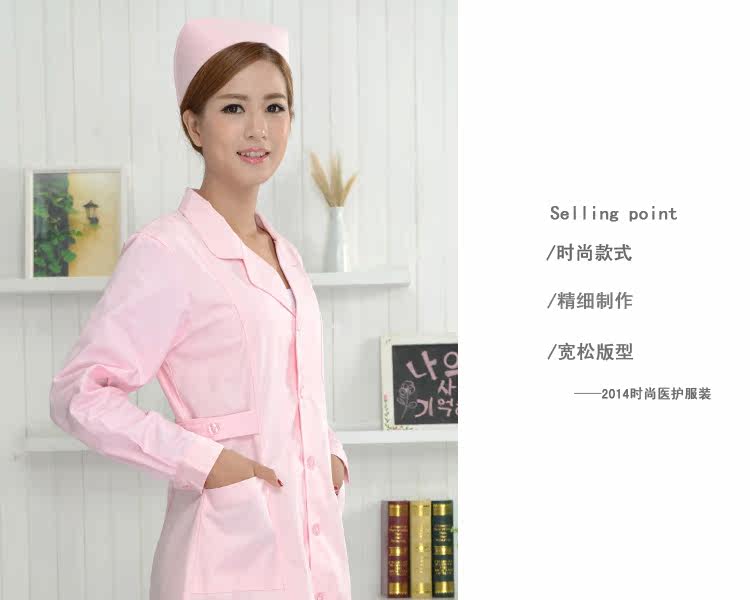 Tenue infirmière - Ref 1863627 Image 35