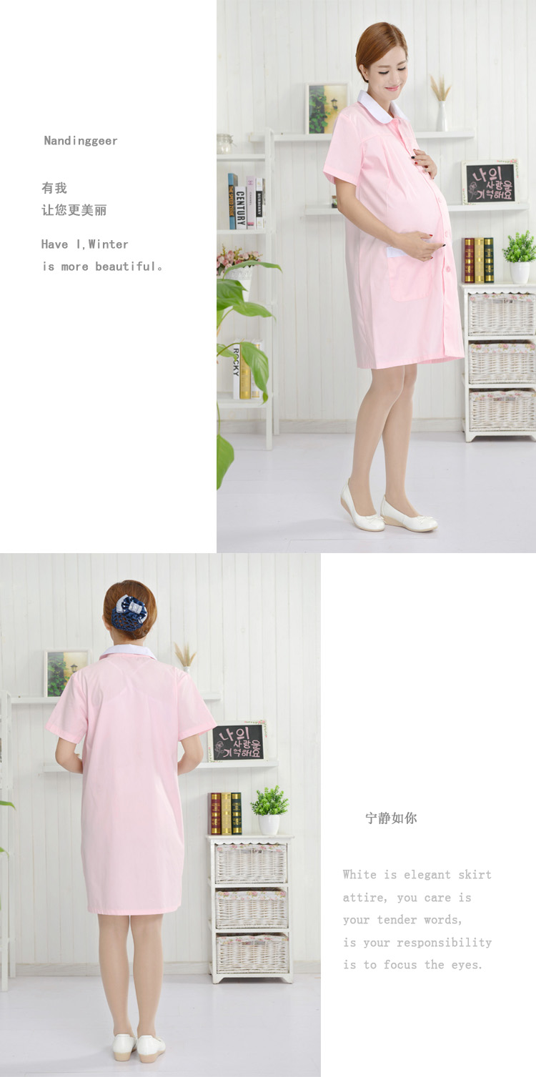 Tenue infirmière - Ref 1856727 Image 41