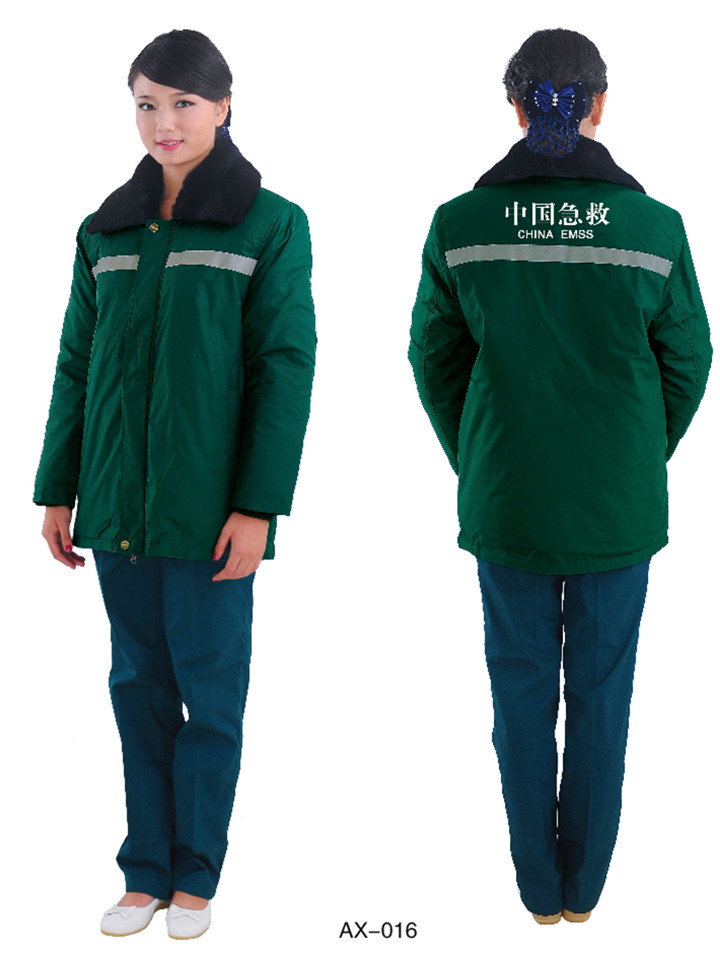 Tenue infirmière - Ref 1869489 Image 29