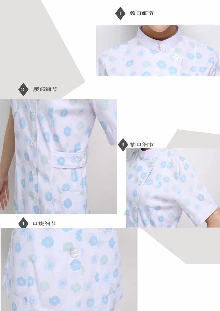 Tenue infirmière - Ref 1863628 Image 26