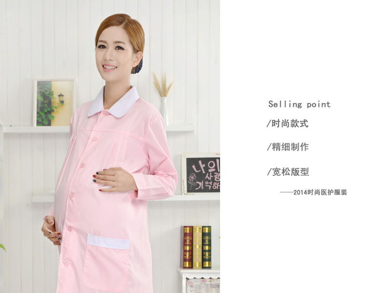 Tenue infirmière - Ref 1856727 Image 68