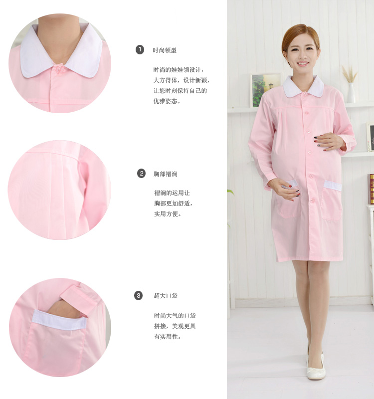 Tenue infirmière - Ref 1856727 Image 69