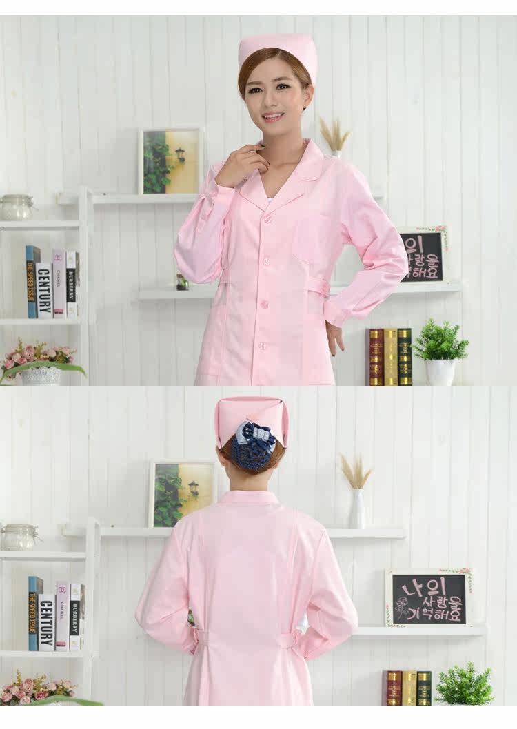 Tenue infirmière - Ref 1863627 Image 42