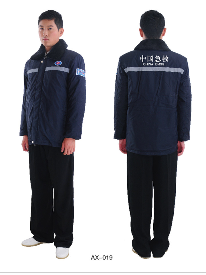Tenue infirmière - Ref 1869489 Image 30