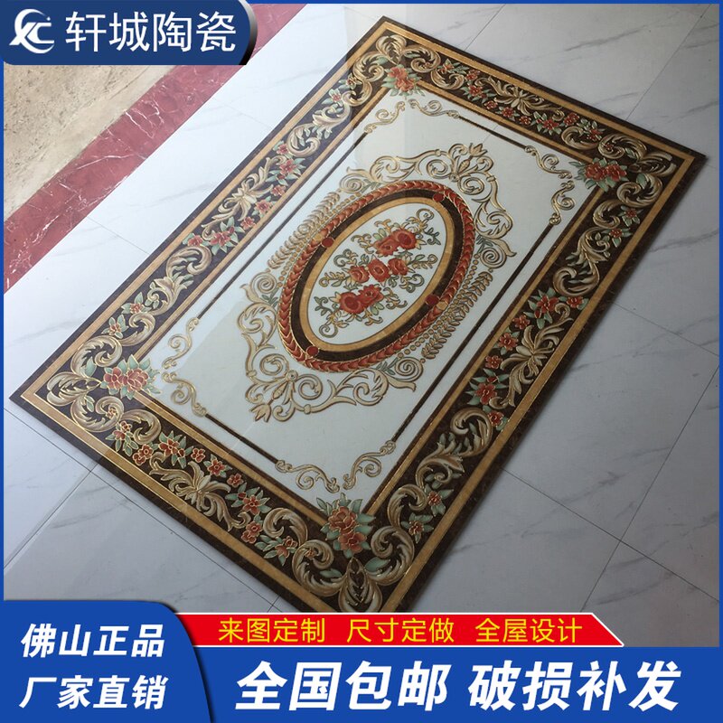 European-style living room tile parquet 800X800 floor tile aisle porch into the home carpet tile throwing crystal tile imitation water jet
