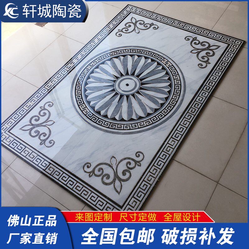 Living Room Parquet Tile tile 800x800 Aisle Genguan Entrance Puzzle Crystalized Stone Eurostyle Pattern Throwing Crystal Brick