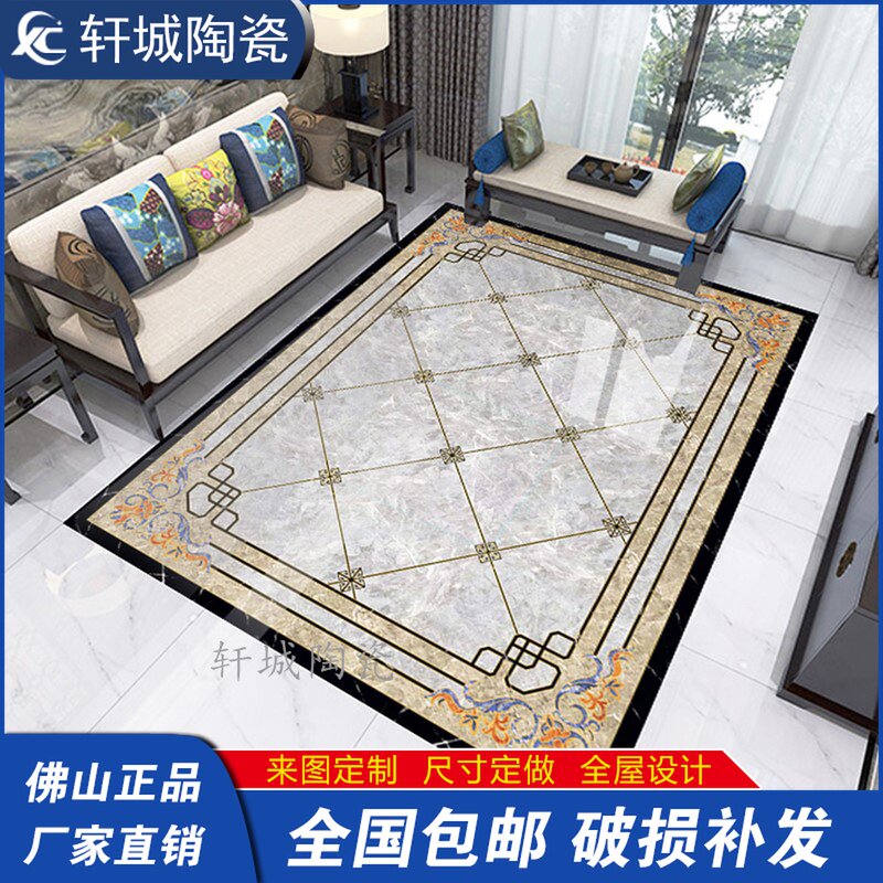 Gray mosaic tile living room floor tiles 800X800 simple corridor aisle entry restaurant throwing crystal tile carpet flower