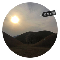 bu you fei cha jia lian jie