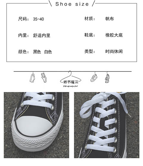 Giày vải Mingshi Converse đôi giày nam và nữ đôi giày siêu lửa Giày đế xuồng cổ điển của ulzzang giày thể thao nam sneaker