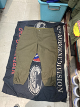 Molguo World War 1917 Replica Breeches Woolen XL Non-domestic Replica