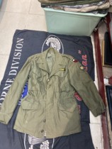 Mingguo Vintage Korean War M50 Top Dirty Yellow Stains MR Collection Not Copycat