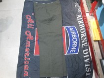 Mingguo Vintage World War II USMC Pants Woolen M 9 New Collection