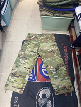 Moldy fruit 2020 all-terrain apec flush pant pants non mountain waterproof breathable LR