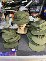 Mingguo 85 winter hat green non-cottage 7 43 with ear protection