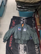 Berry Vintage Vietnam War USAF MA1 Jacket Short Waist Hug Thick M Not Copycat 9 New