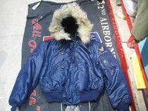 Mingguo Vintage Korean War N2A Jacket Blue Thick Short Waist L Collar Changed Collection 9