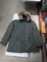 Berry Vintage Vietnam War 71 Years USAF N3B Top Huang Zi M 8 New Wool Liner