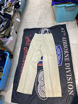 Mingguo Vintage World War II Korean War Khaki Pants Non-Copycat S 7 New