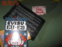 Japanese Stupid Evis vests L Yidali hanging tag no mind Mo shot equivalent to 9 New