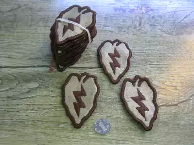 Mold fruit, army, the 25th Division, is marked with a fine of three