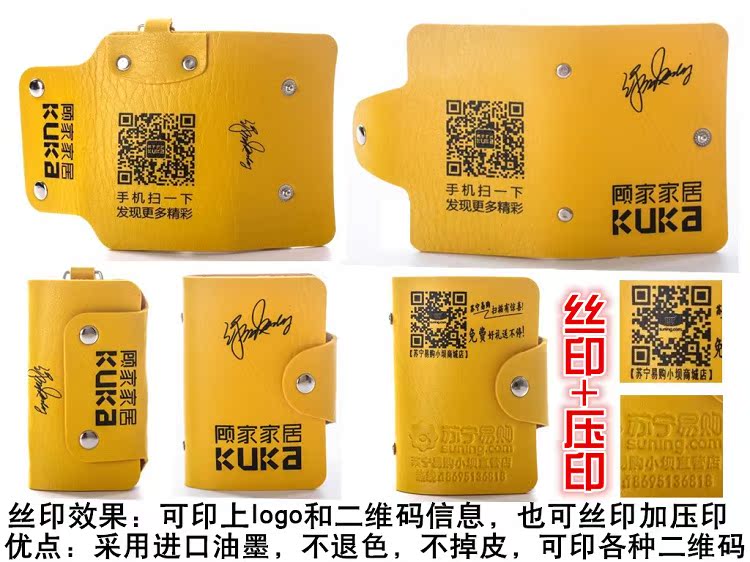 Bộ thẻ mở tùy chỉnh quà tặng khuyến mãi triển lãm thương mại các hoạt động quảng cáo cửa hàng trực tuyến thực tế gói thẻ quảng cáo in logo tùy chỉnh ví nữ mini