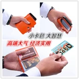 Страховая компания подарки на выставку мероприятия по продвижению карт сумки на заказ логотип многокартовый карта перепроводите по рекламе QR-код