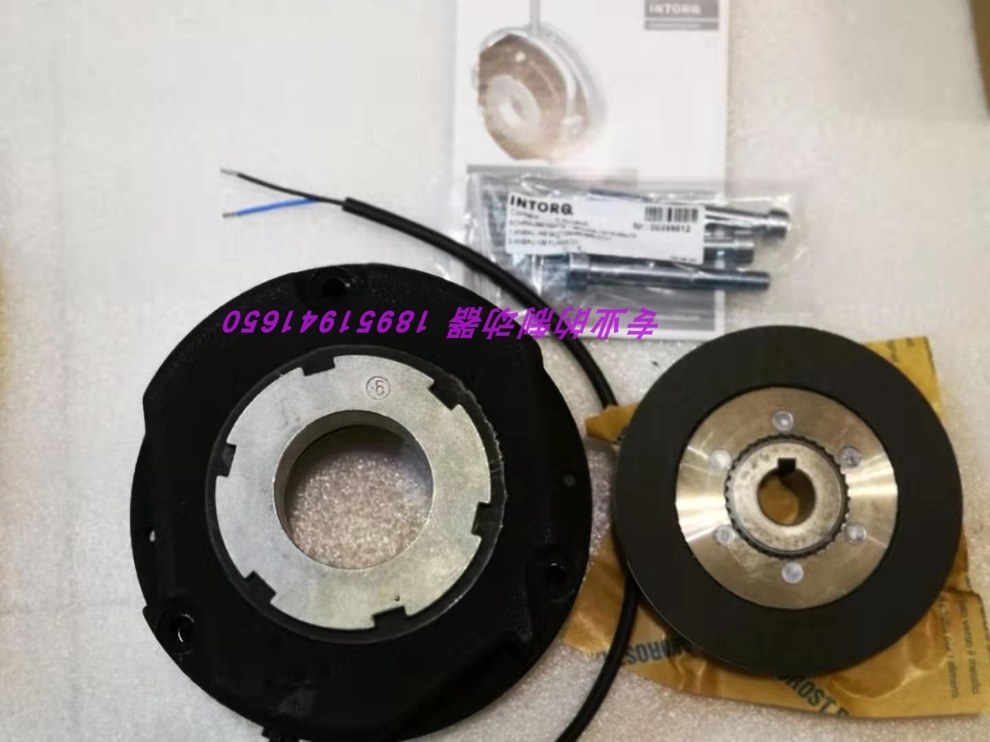 Lenze intorq Lenze brake BFK458-06 08 10 12 14 16E 190V