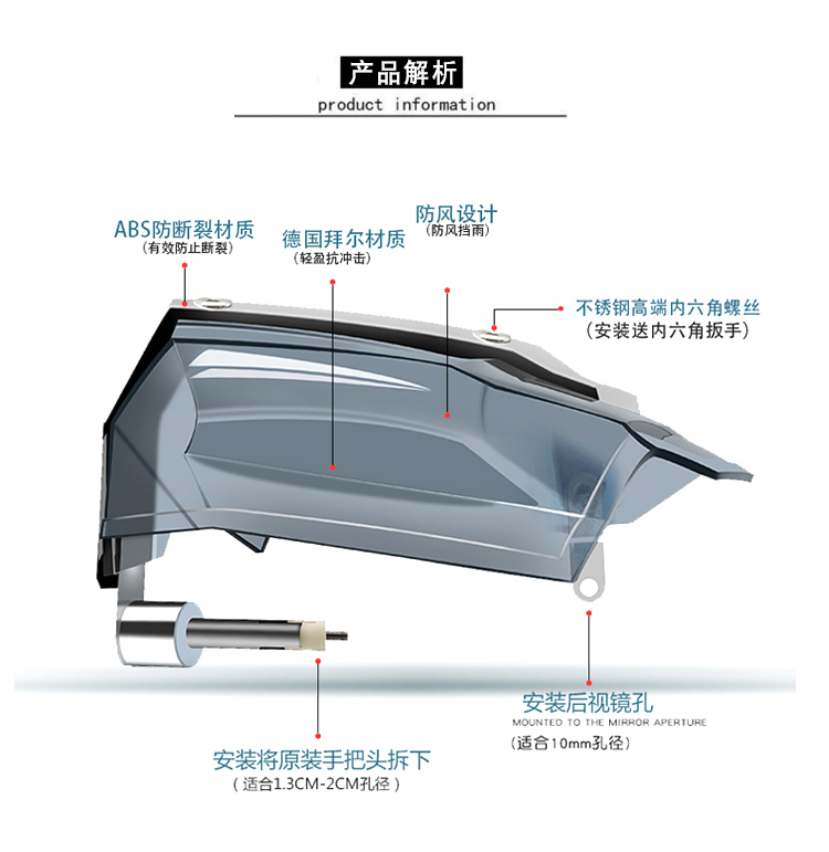 Xe máy xử lý kính chắn gió xe điện tay che gió và mưa phổ quát nâng cấp kính chắn gió phụ kiện sửa đổi thiết bị bảo vệ - Kính chắn gió trước xe gắn máy kính chắn gió xe máy pcx