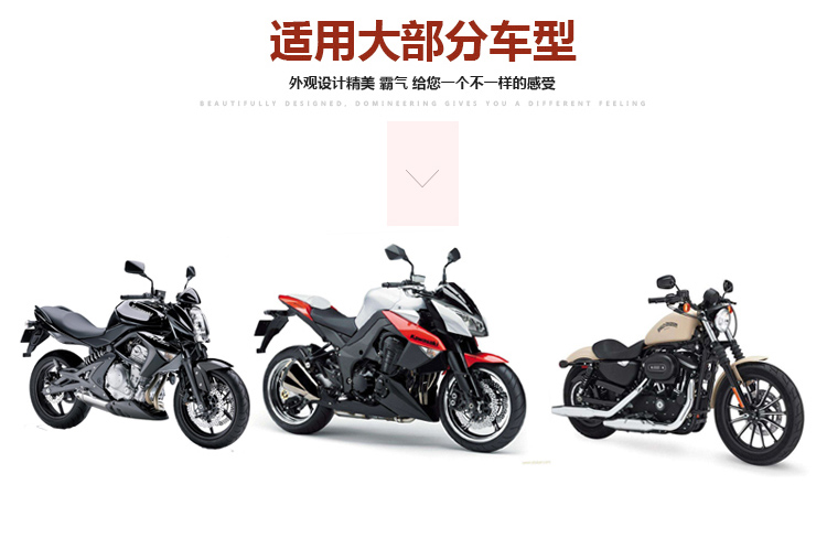 Xe máy xử lý kính chắn gió xe điện tay che gió và mưa phổ quát nâng cấp kính chắn gió phụ kiện sửa đổi thiết bị bảo vệ - Kính chắn gió trước xe gắn máy kính chắn gió xe máy pcx